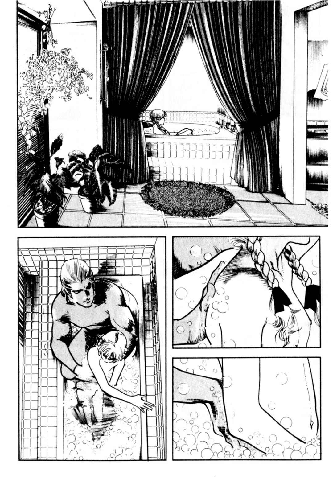 Chapter 72 - Page 5