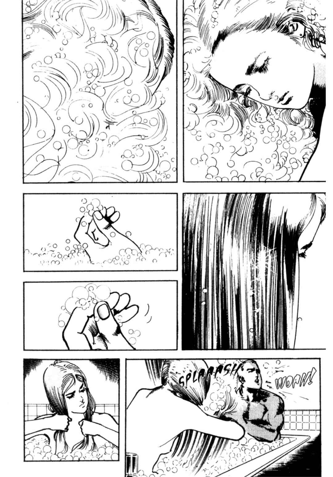 Chapter 72 - Page 7