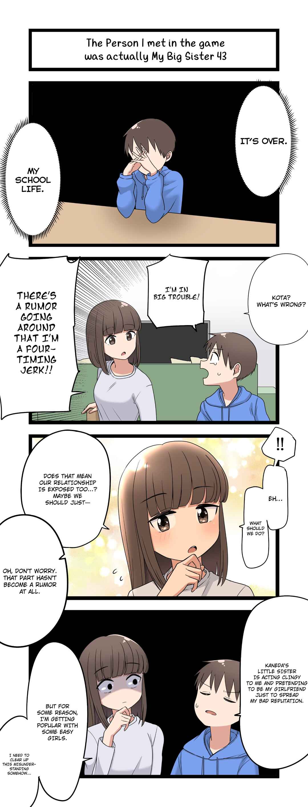 Chapter 43 - Page 1
