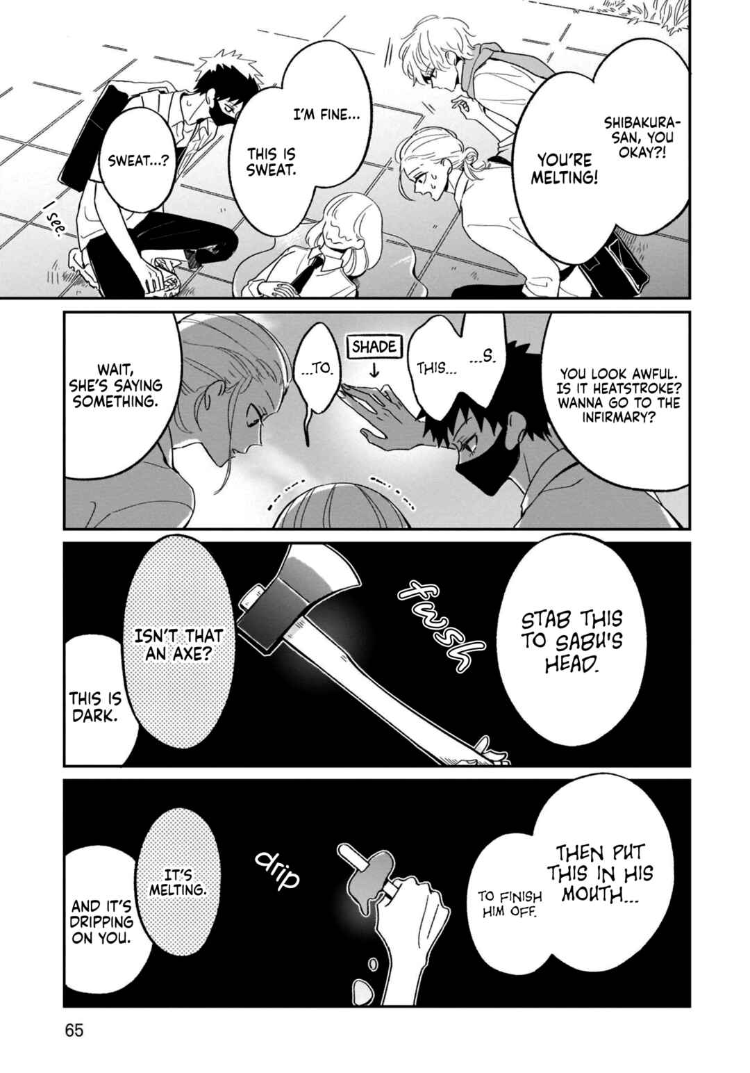 Chapter 13 - Page 8