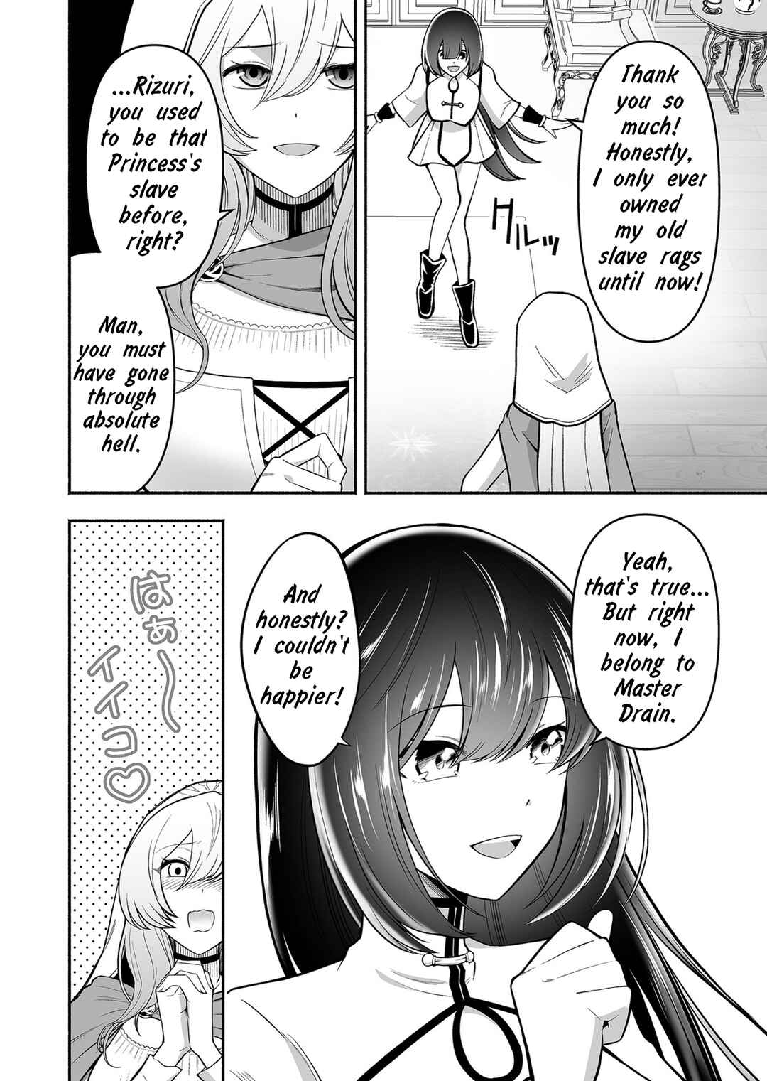 Chapter 13 - Page 2