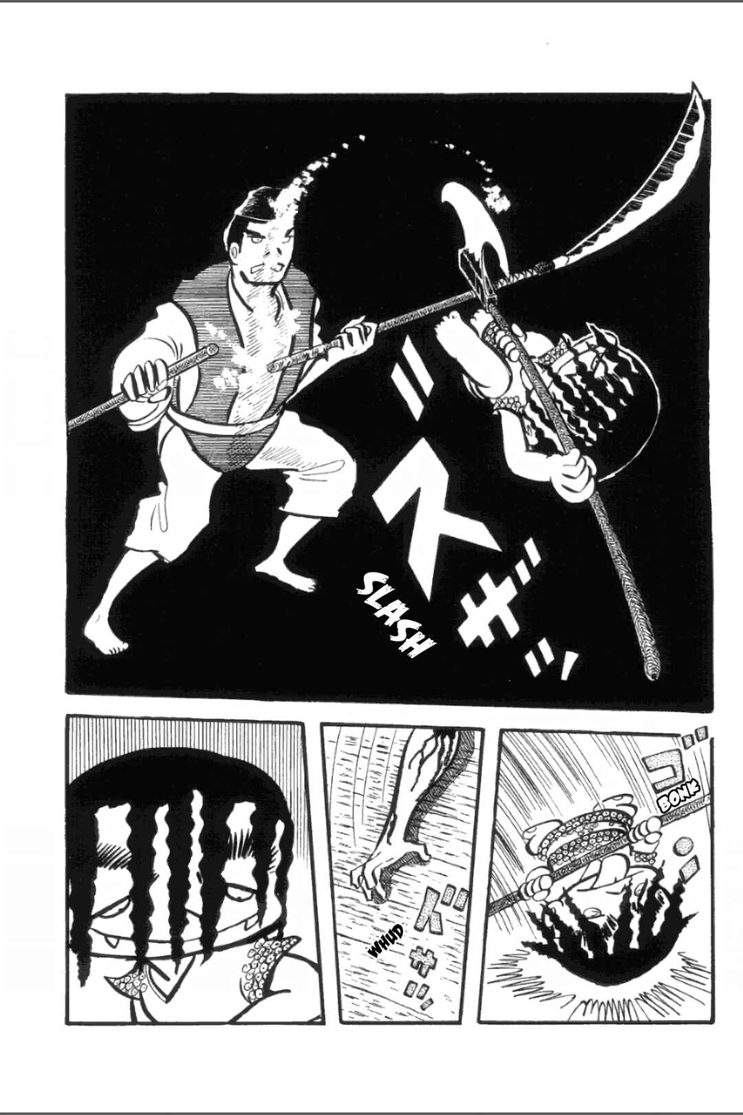 Chapter 28 - Page 7