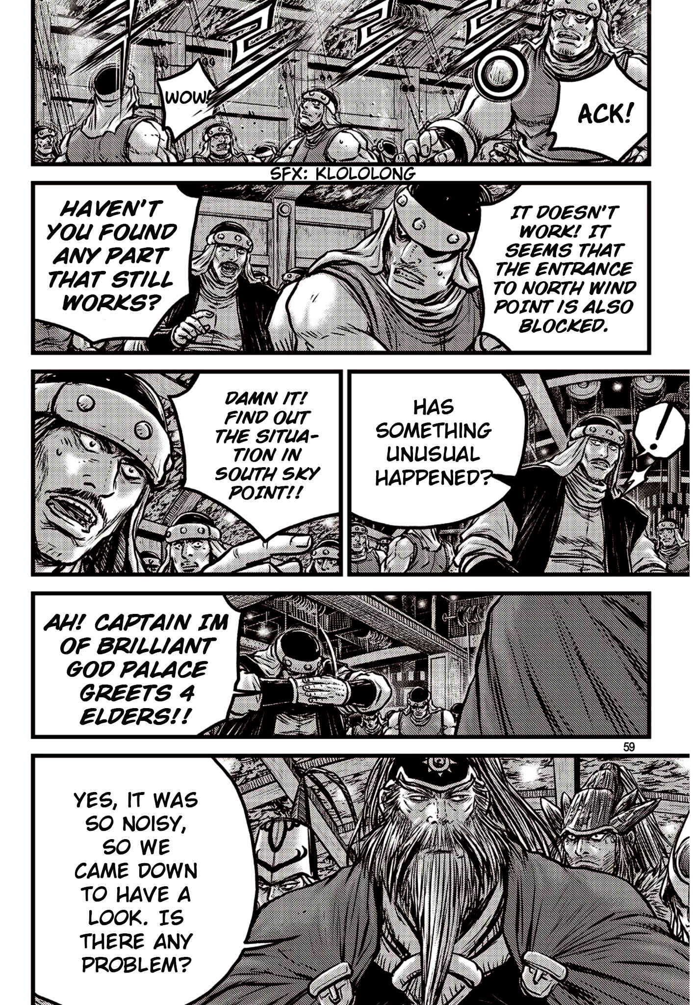 Chapter 590 - Page 12