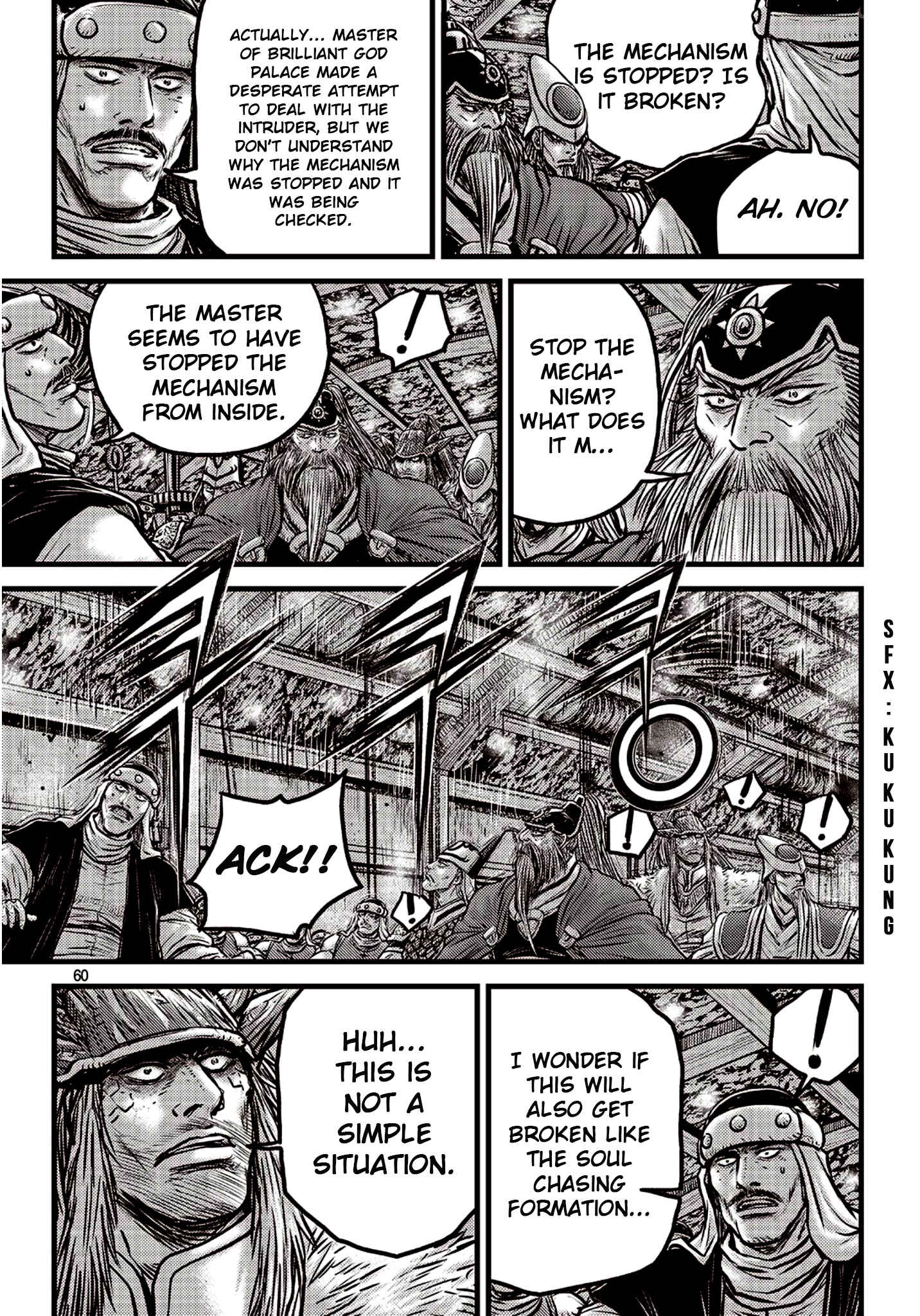Chapter 590 - Page 13