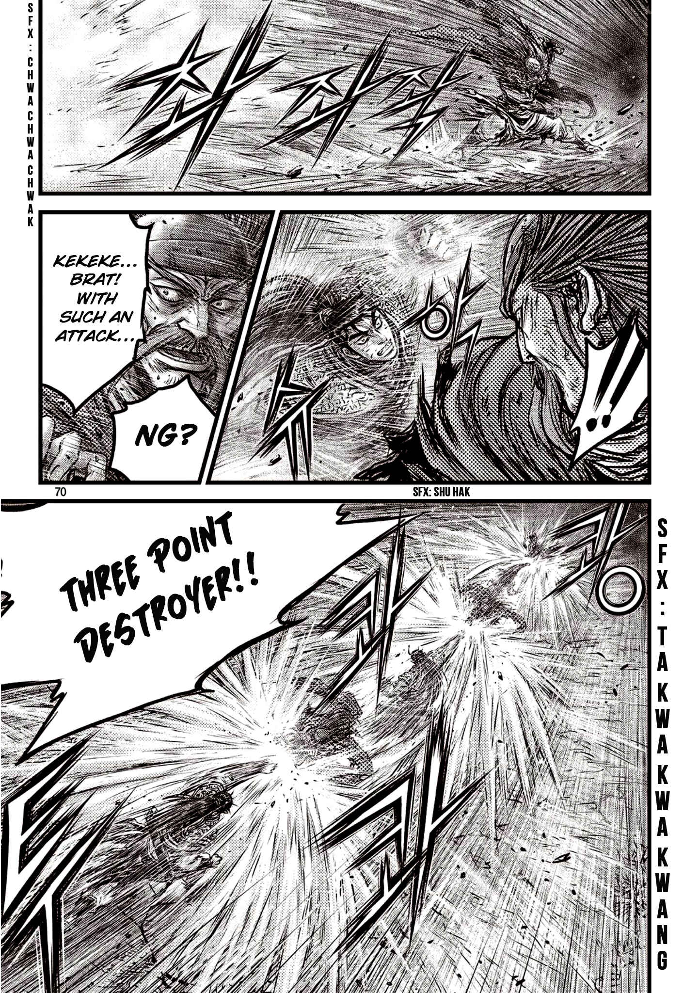 Chapter 590 - Page 23