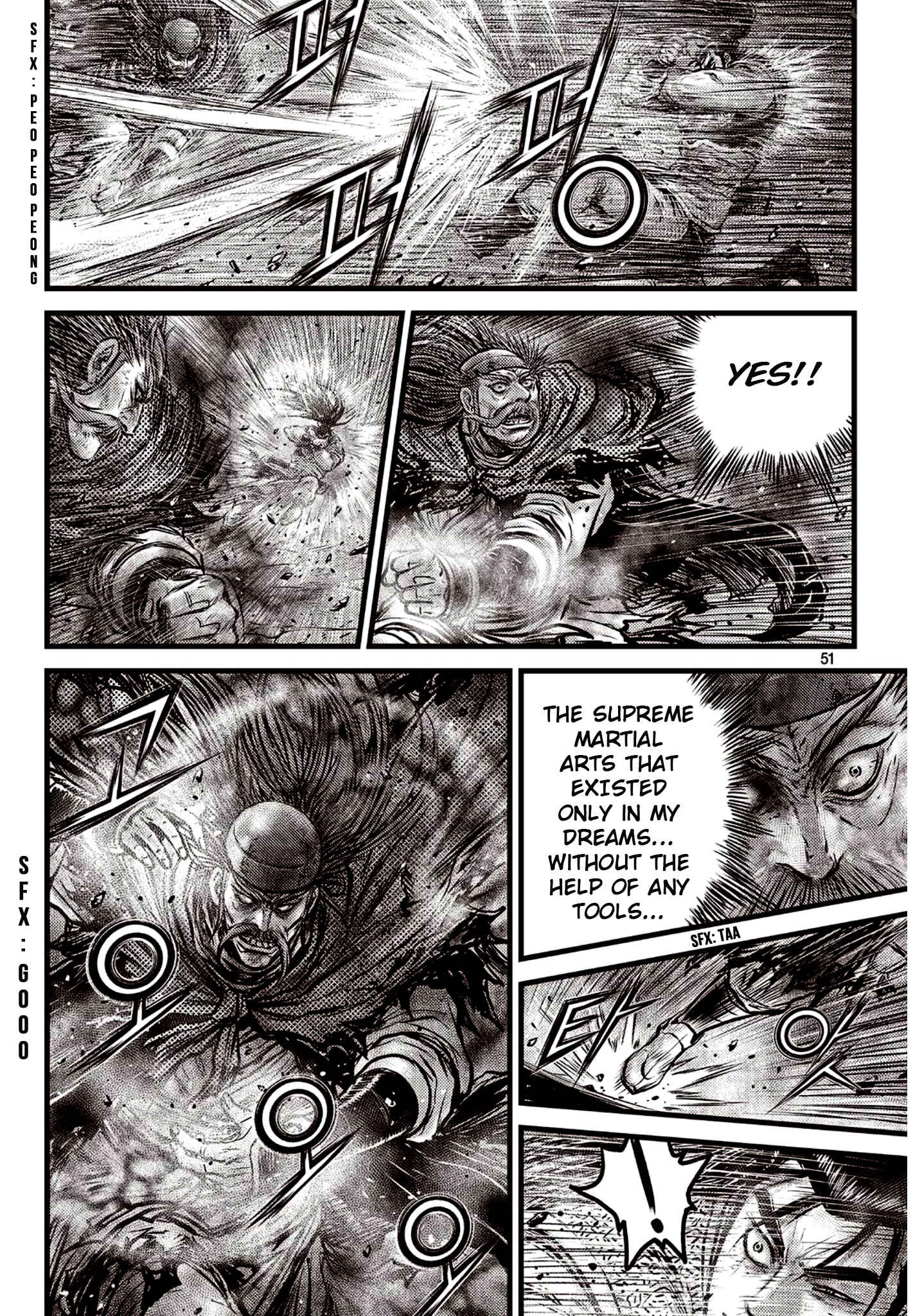 Chapter 590 - Page 4