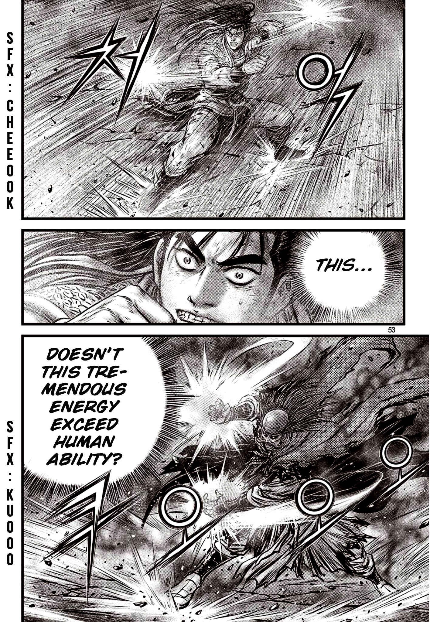 Chapter 590 - Page 6