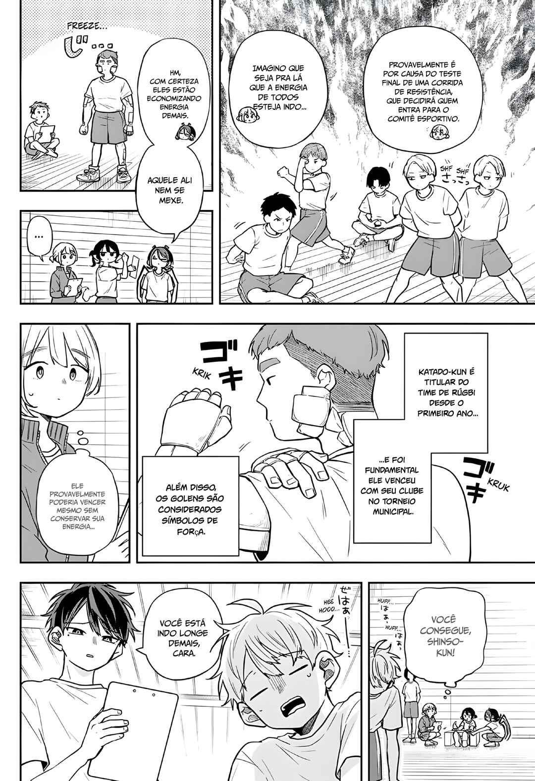 Chapter 71 - Page 10