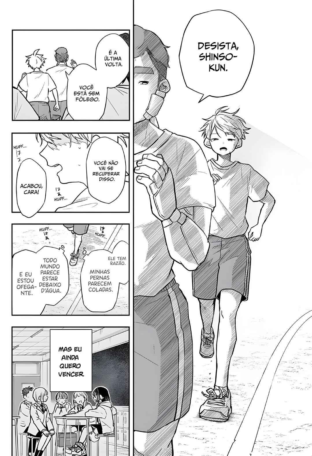 Chapter 71 - Page 14
