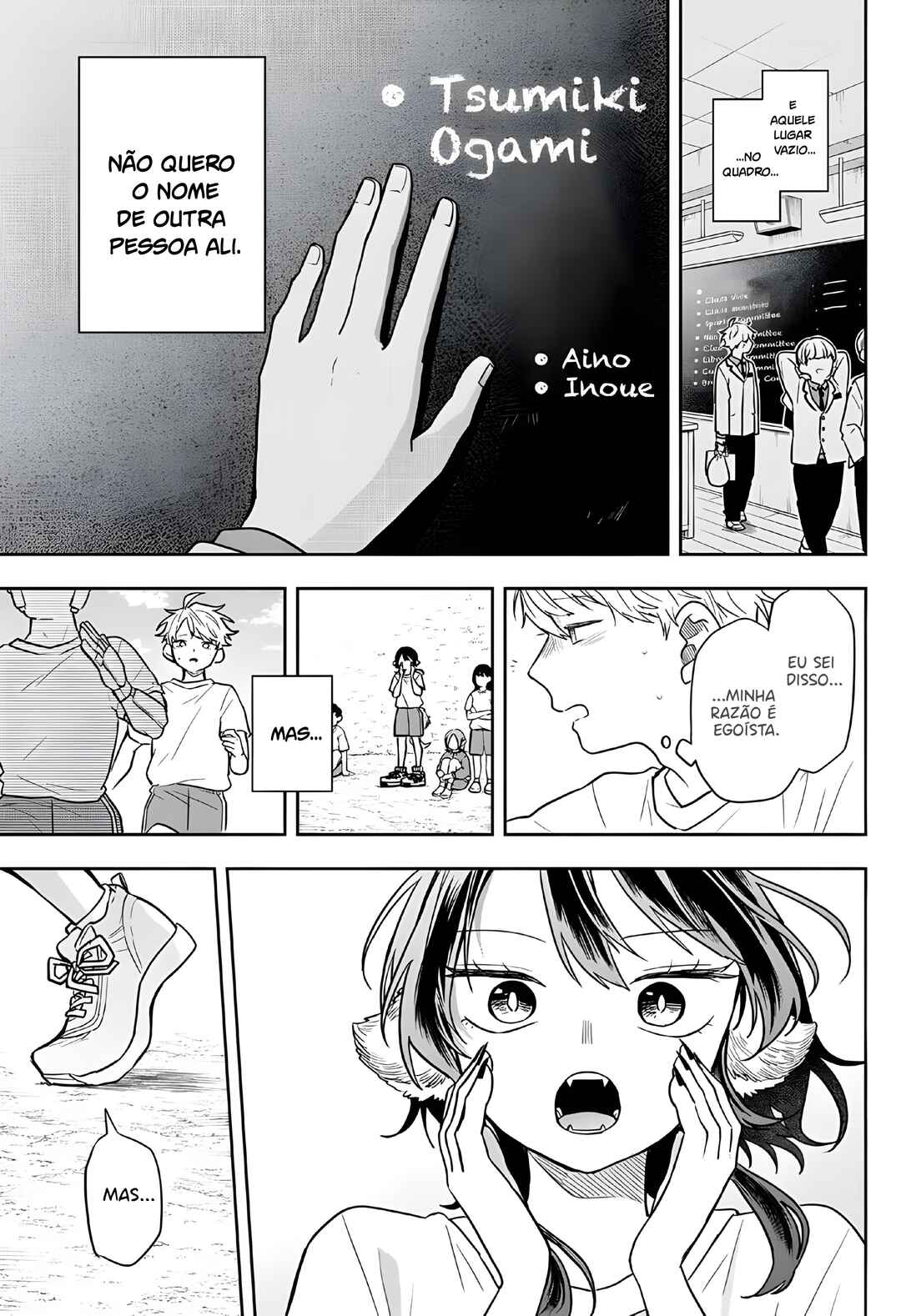 Chapter 71 - Page 15
