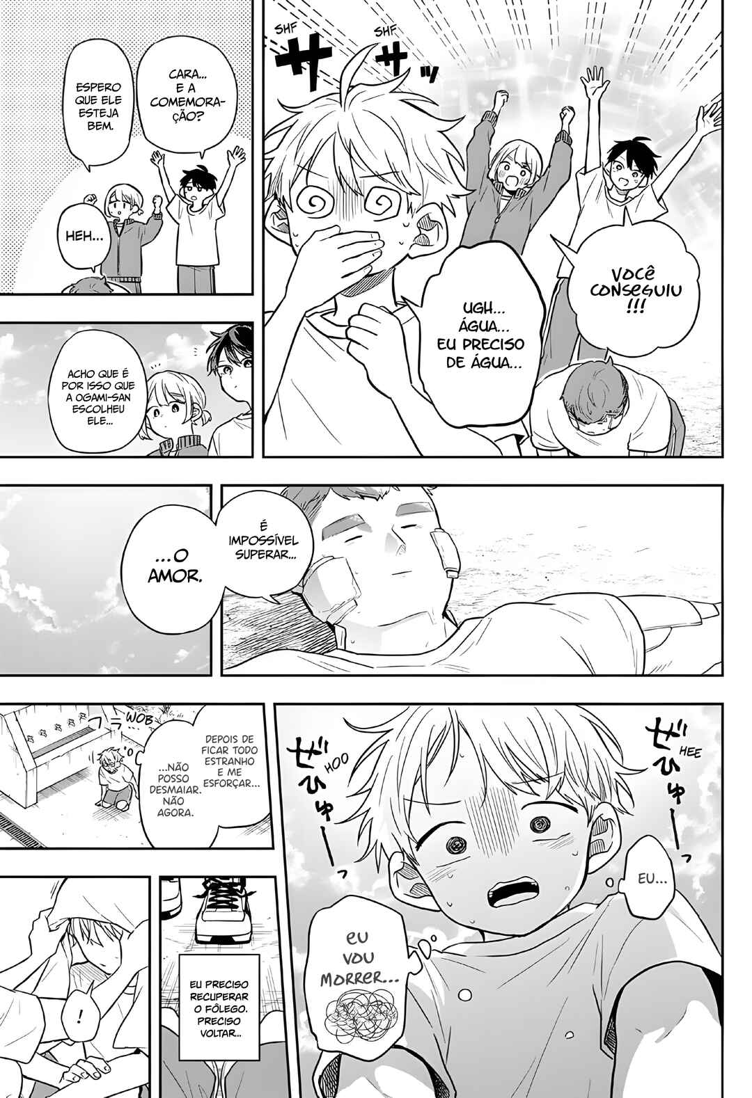 Chapter 71 - Page 17