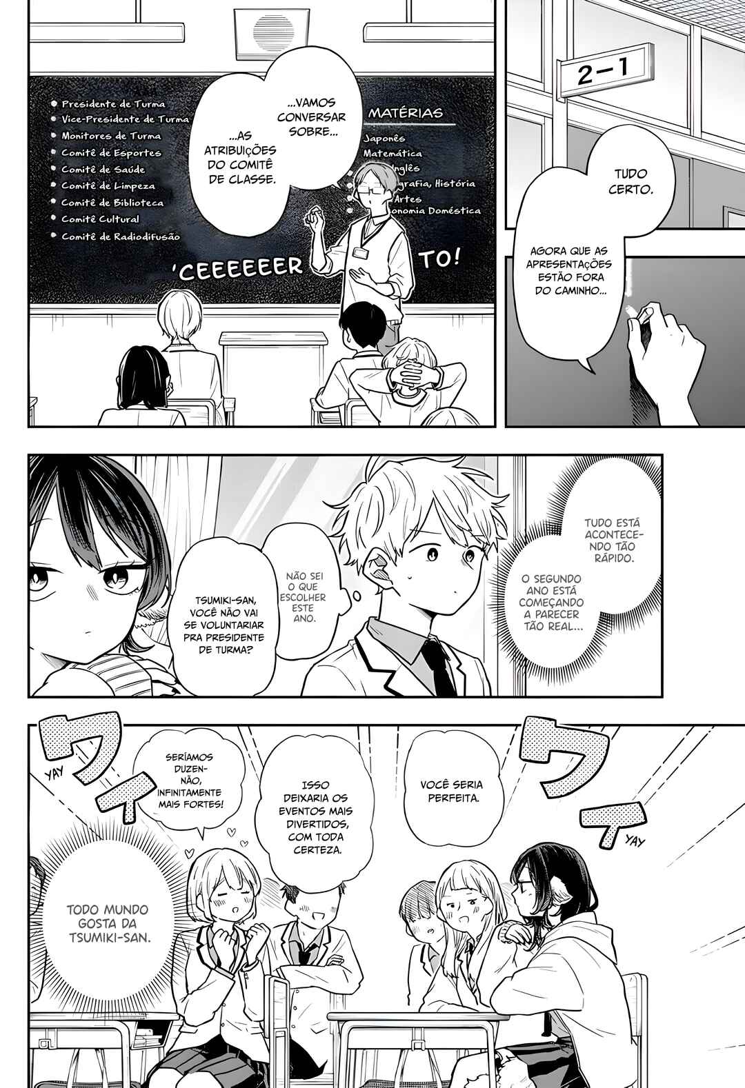 Chapter 71 - Page 4
