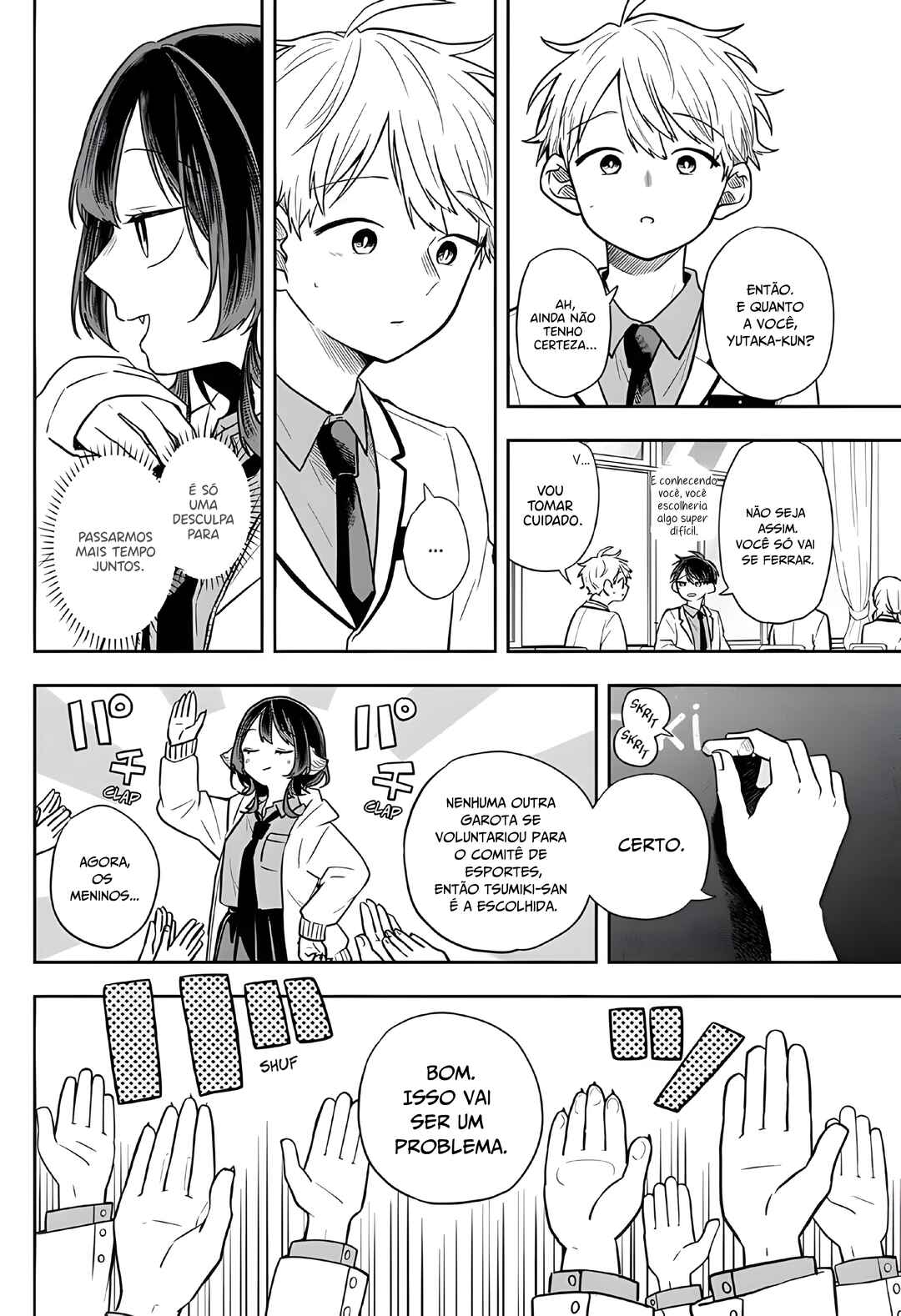 Chapter 71 - Page 6