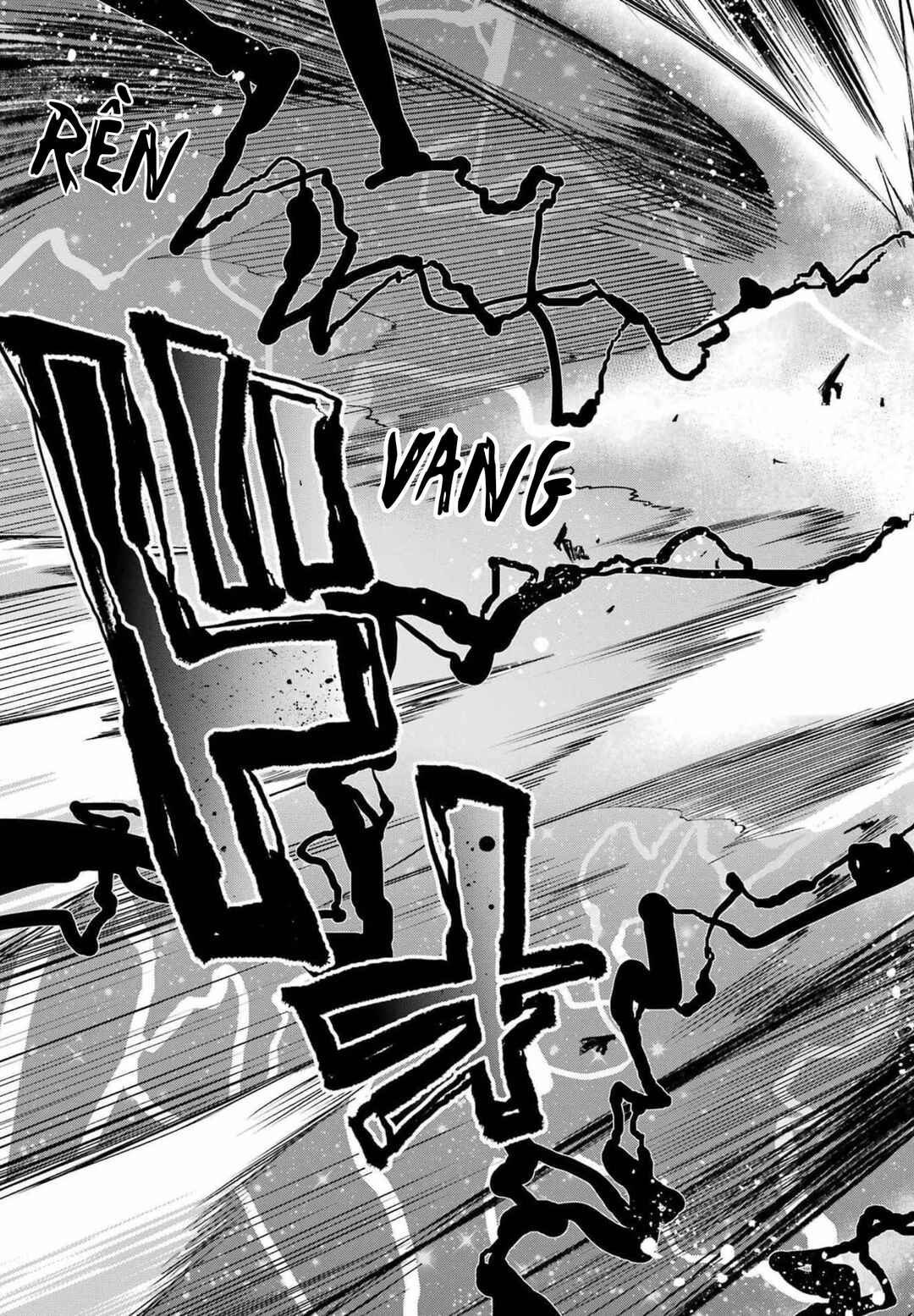 Chapter 81 - Page 10
