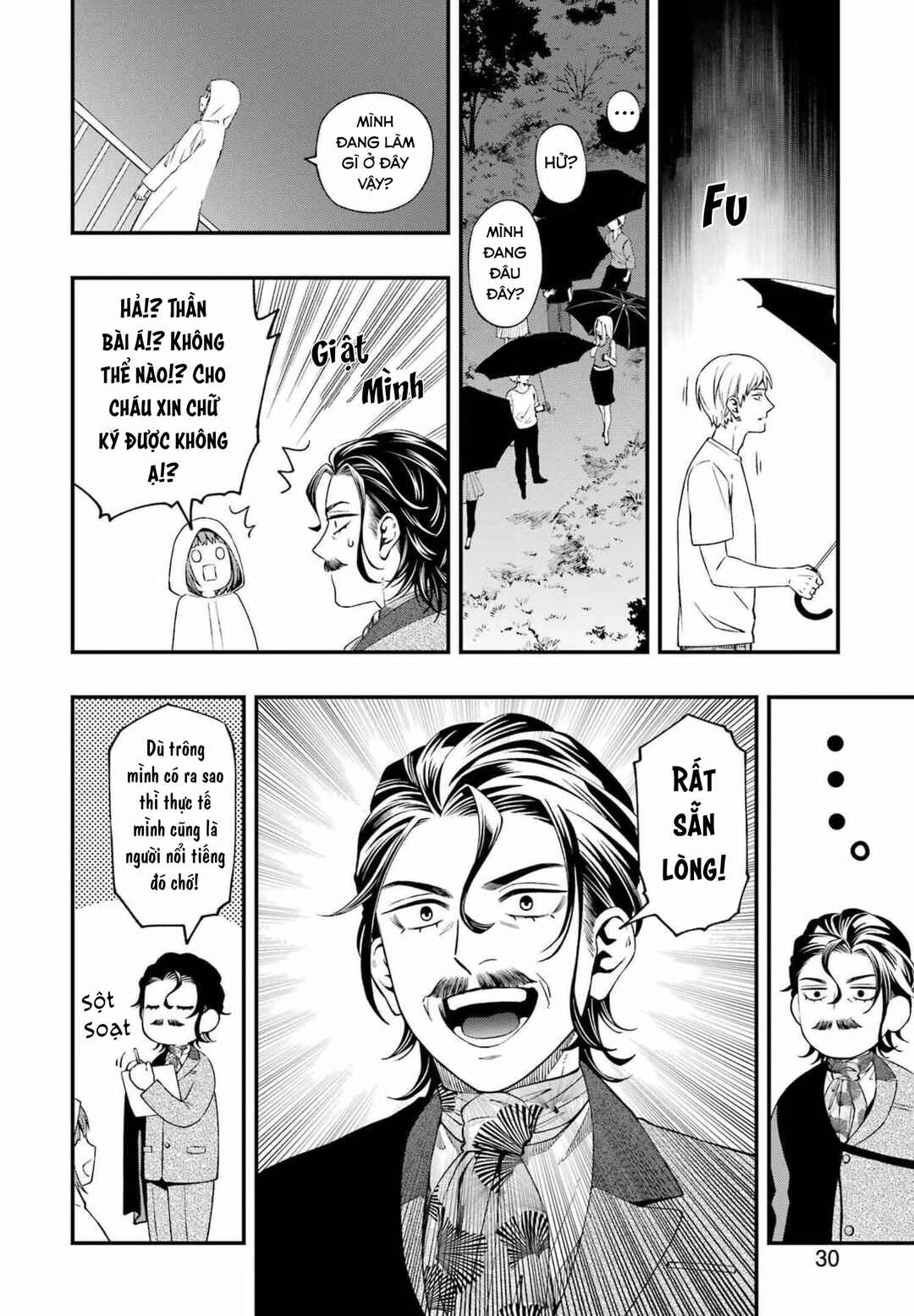 Chapter 81 - Page 17
