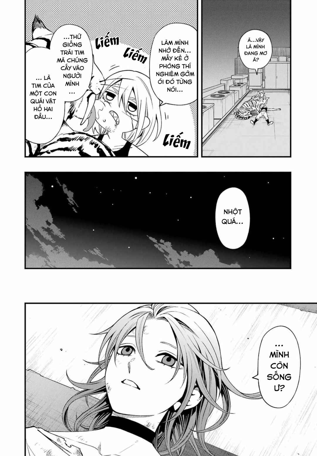 Chapter 81 - Page 19