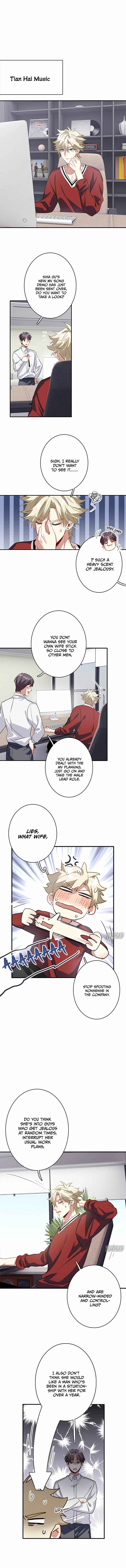 Chapter 352 - Page 17