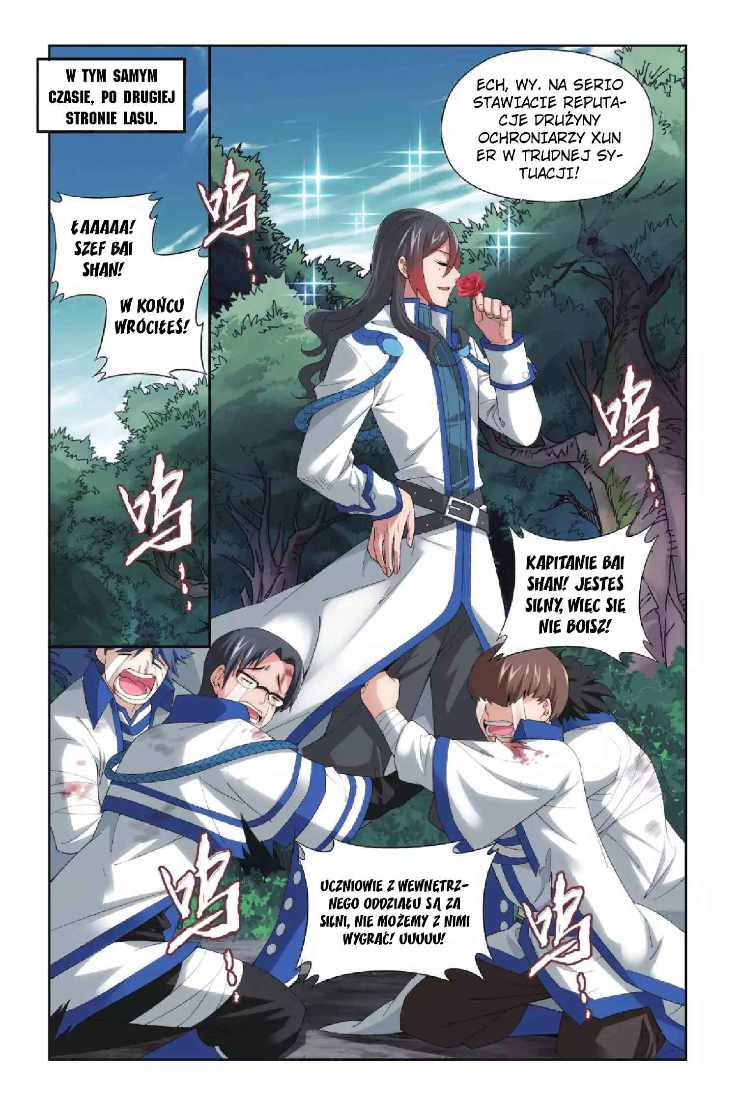 Chapter 116 - Page 12