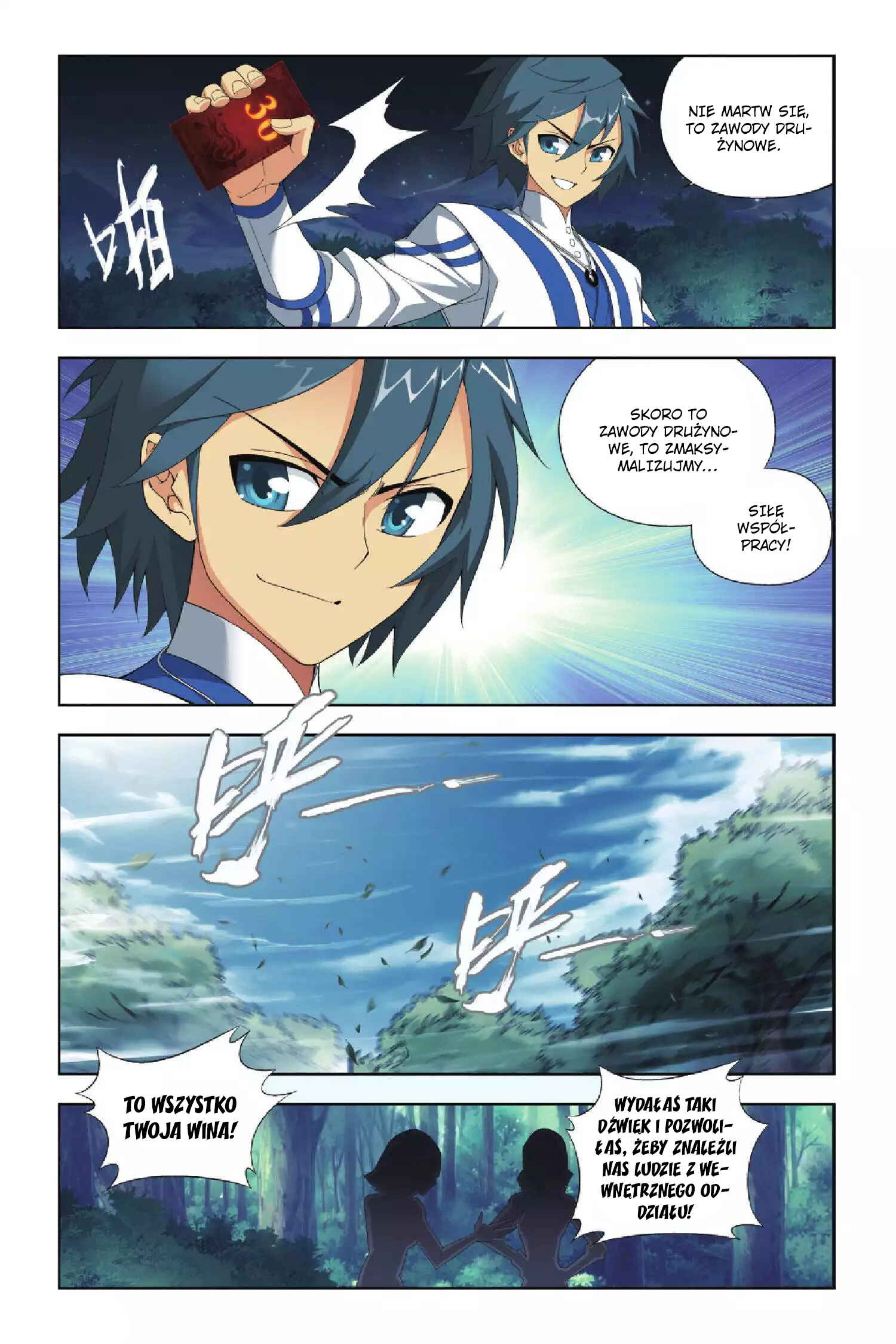 Chapter 116 - Page 9