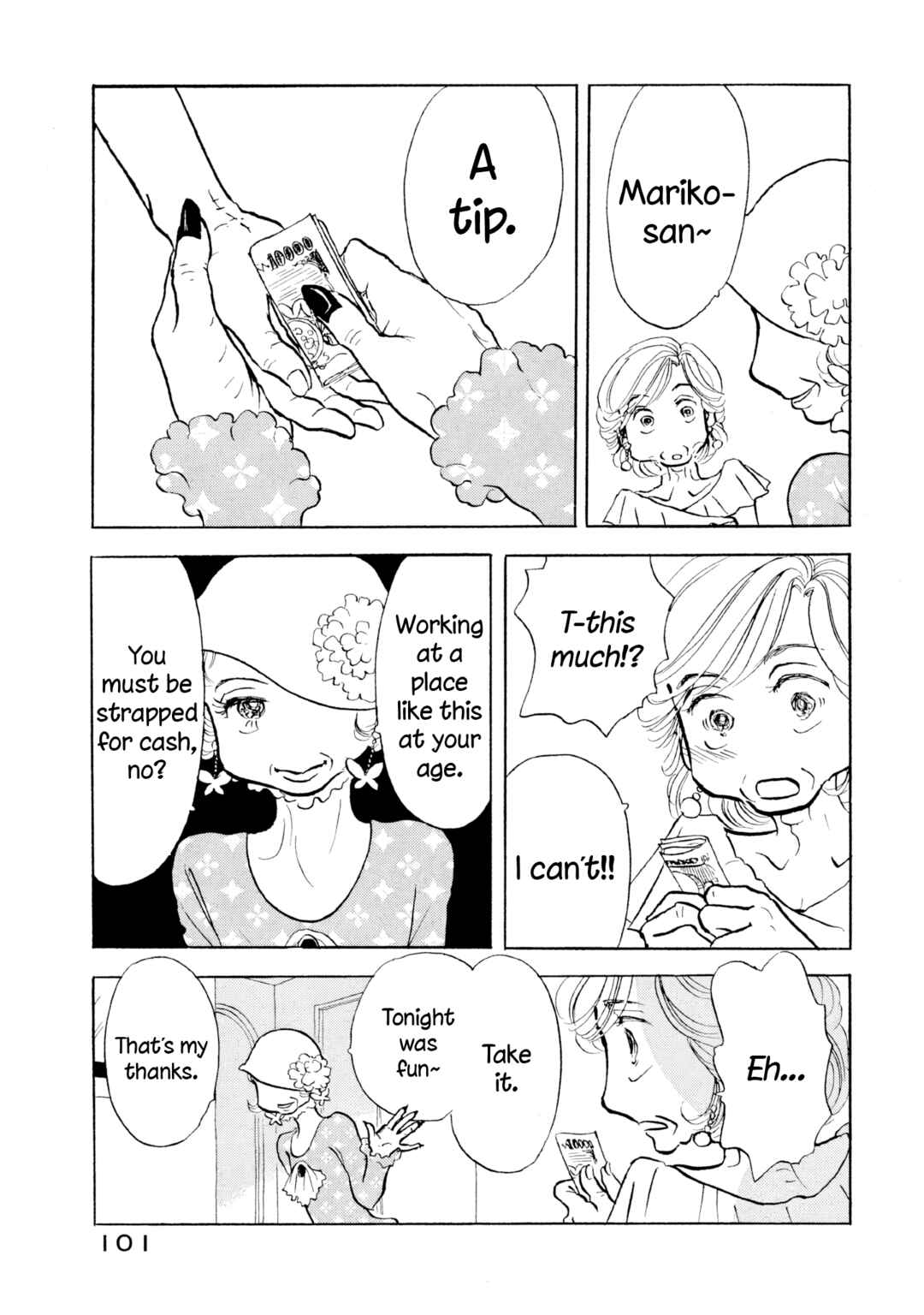 Chapter 28 - Page 21