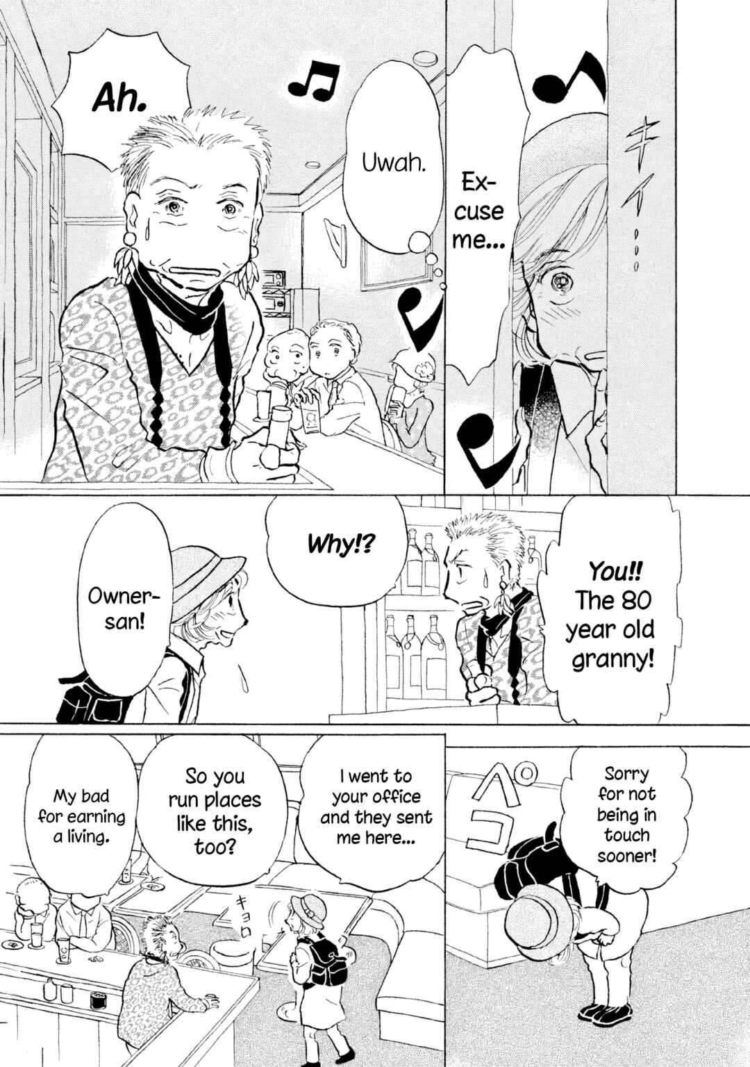 Chapter 28 - Page 8