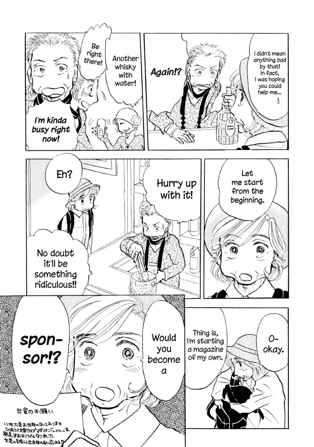Chapter 28 - Page 9