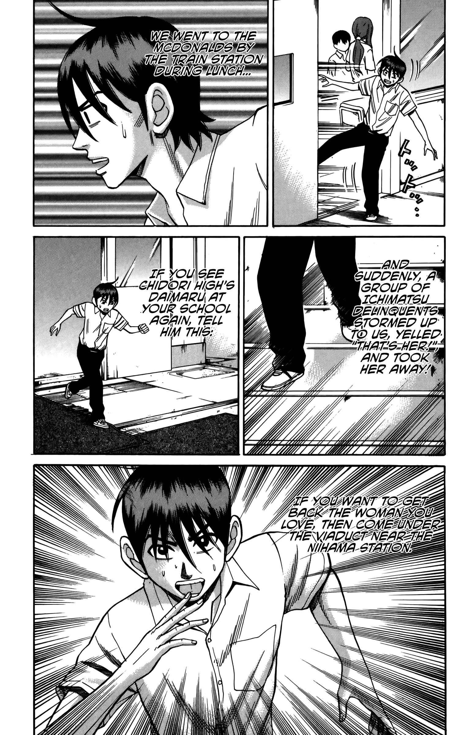 Chapter 64 - Page 14