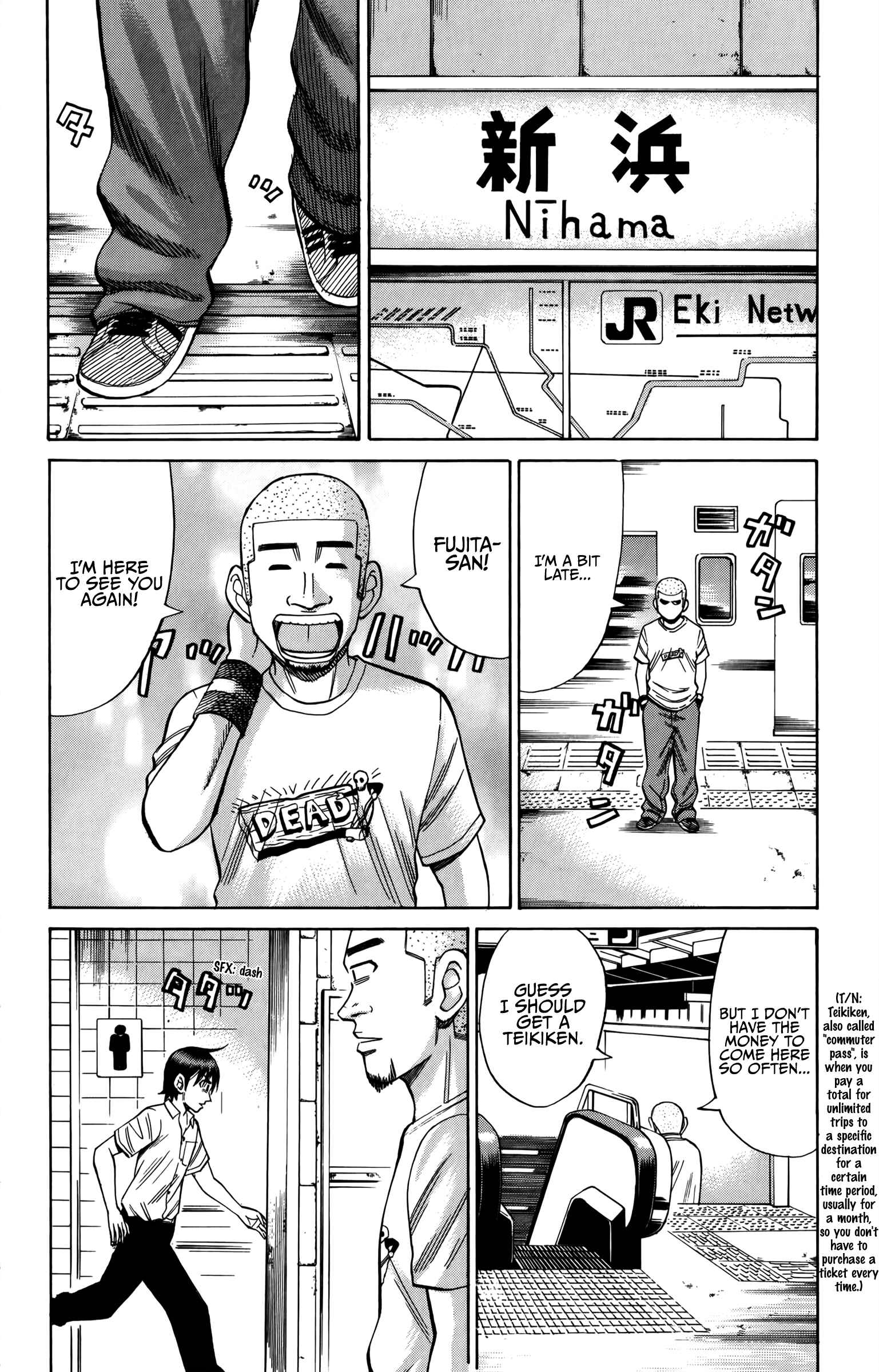 Chapter 64 - Page 15