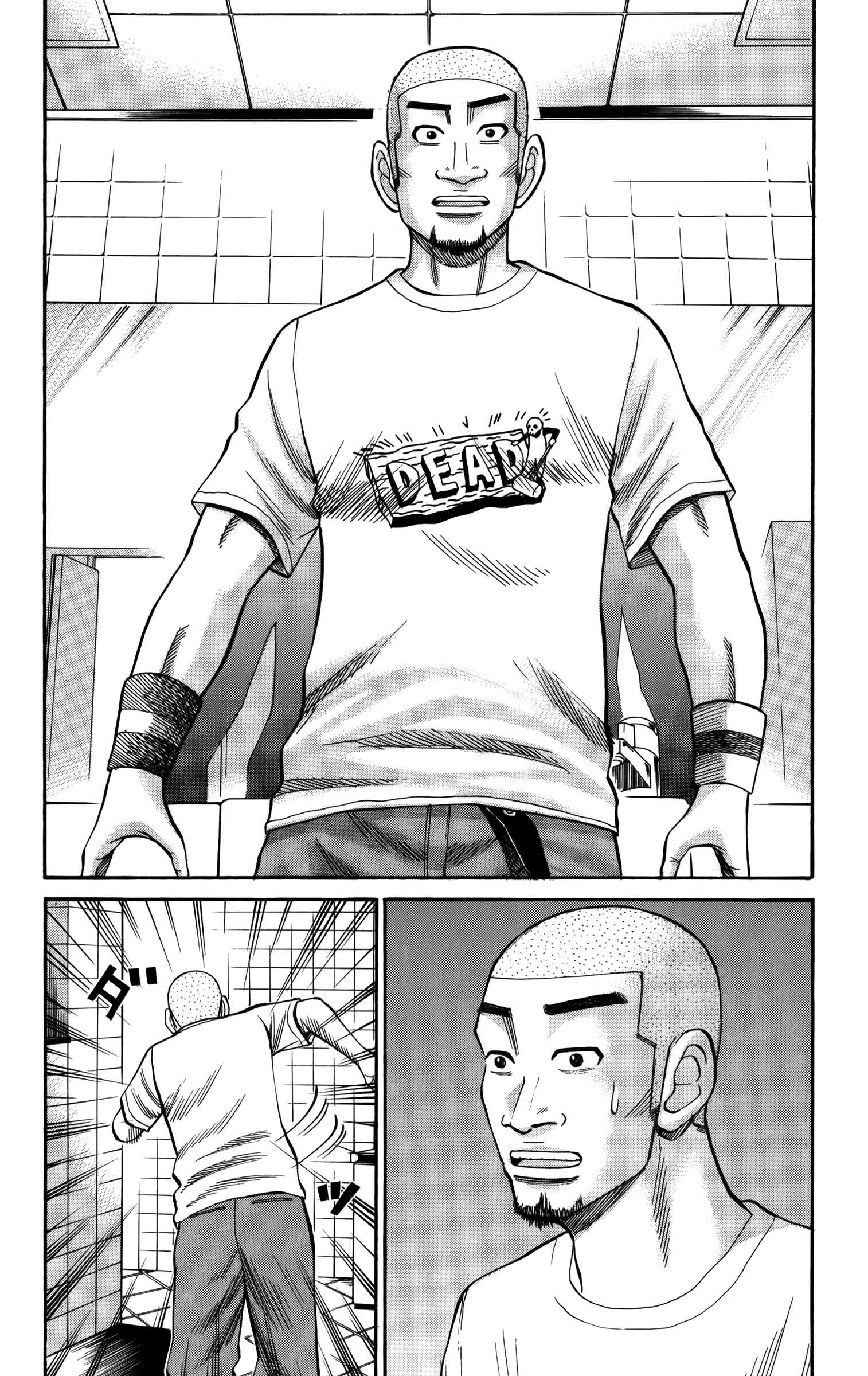 Chapter 64 - Page 19