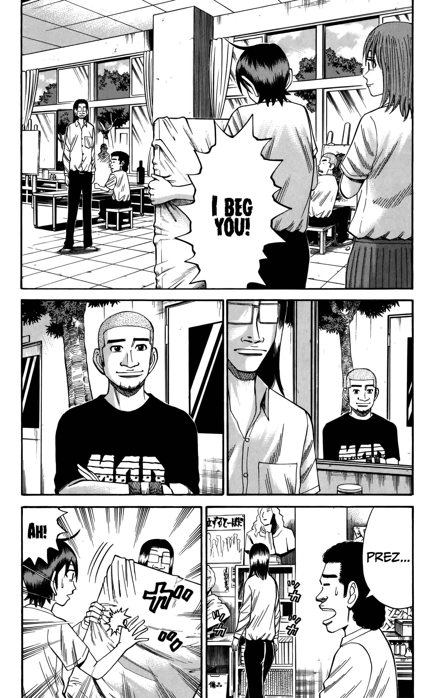 Chapter 64 - Page 3