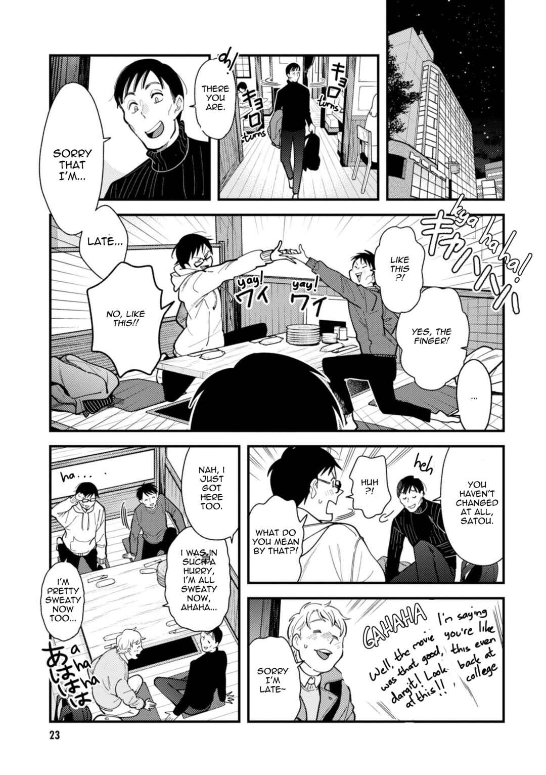 Chapter 66 - Page 3