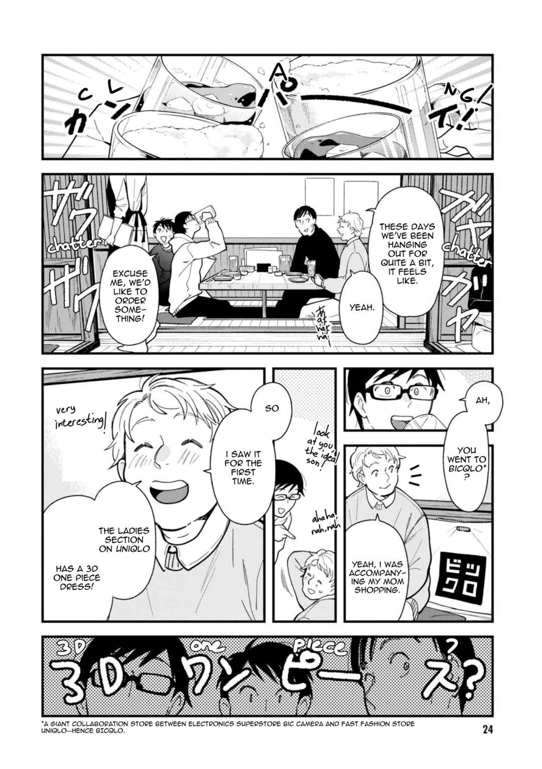 Chapter 66 - Page 4