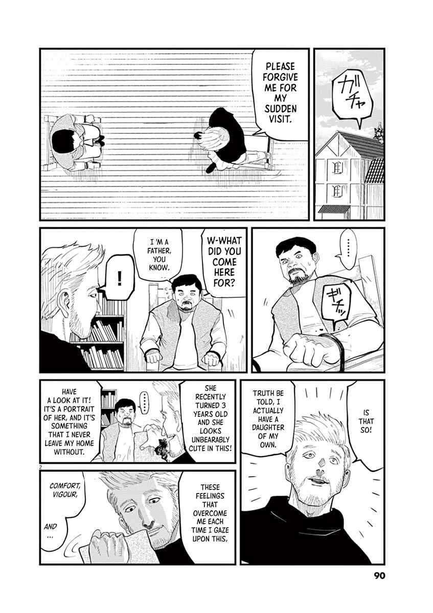 Chapter 3 - Page 2