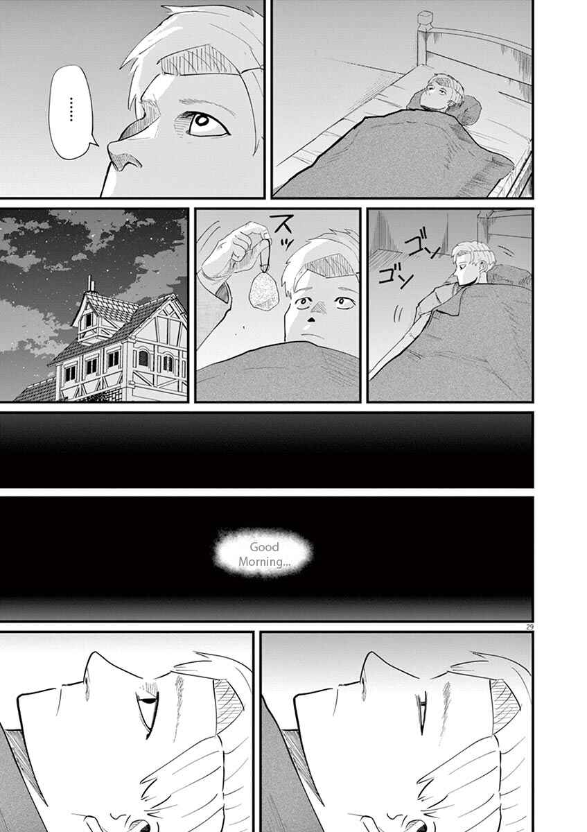 Chapter 3 - Page 29