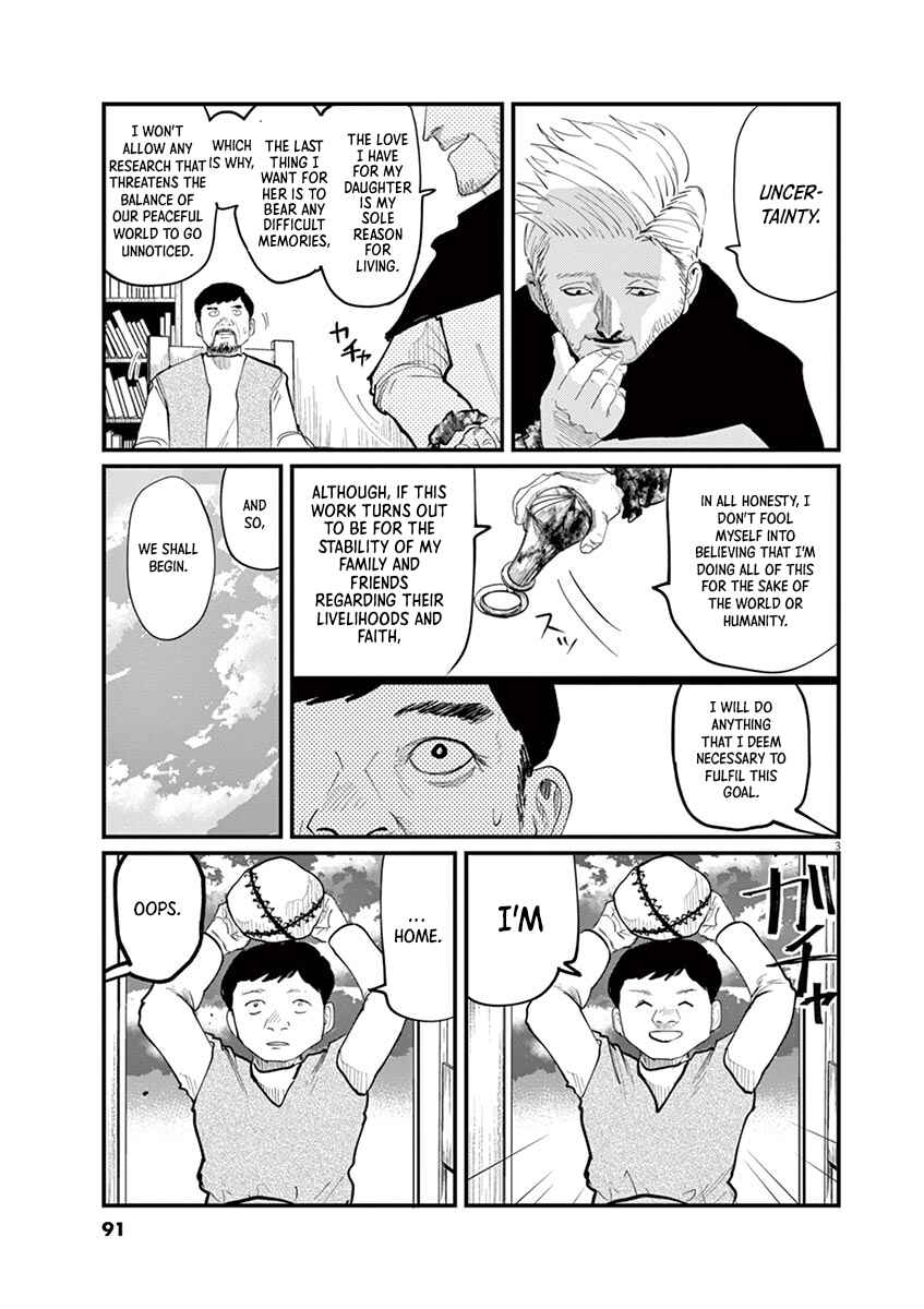 Chapter 3 - Page 3