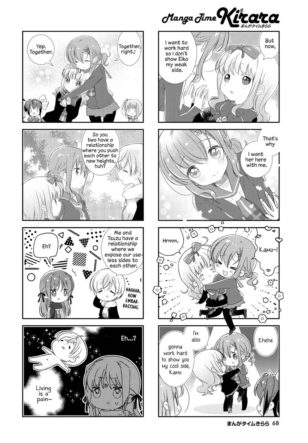 Chapter 145 - Page 6