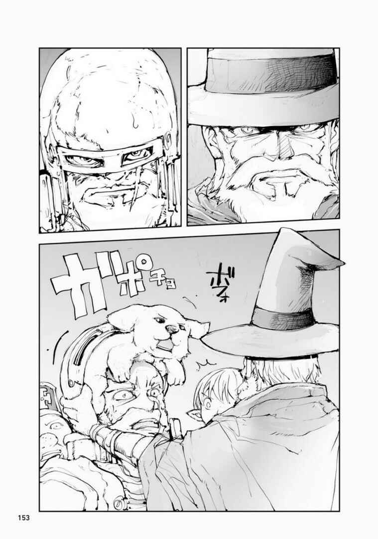 Chapter 50 - Page 3