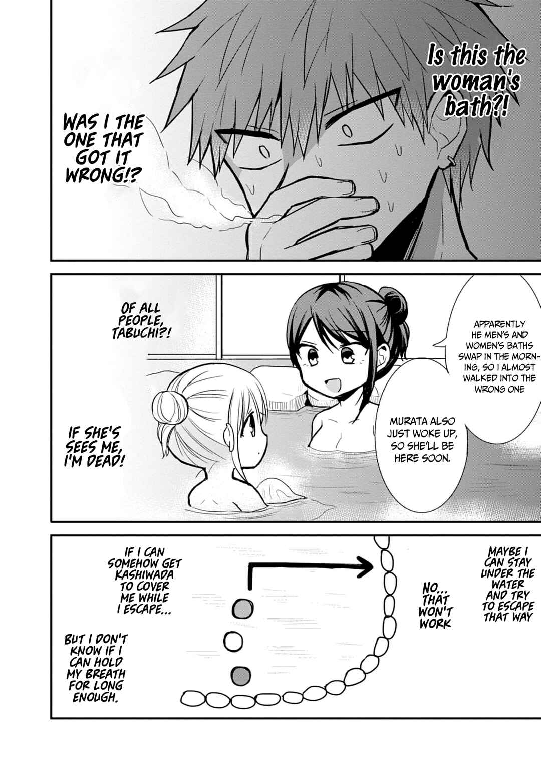 Chapter 70 - Page 5