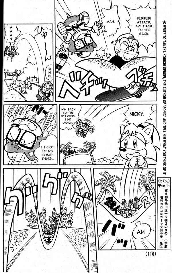 Chapter 2 - Page 10