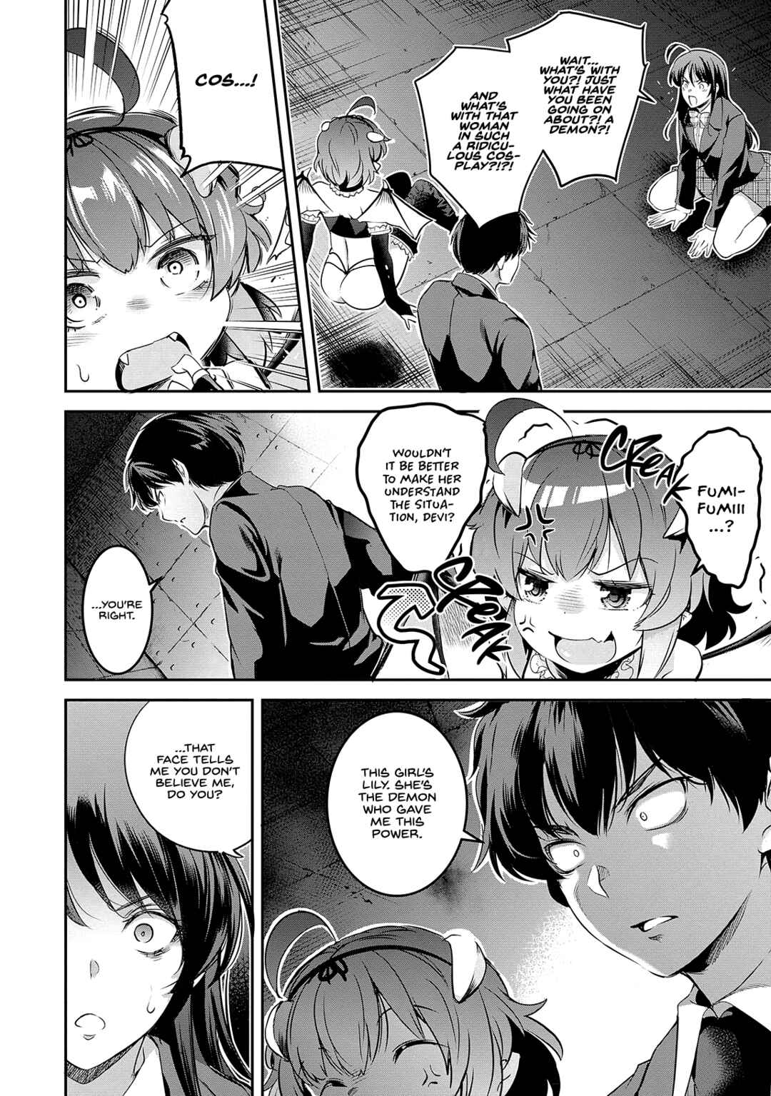 Chapter 2 - Page 5