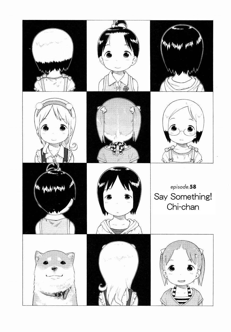 Chapter 58 - Page 2