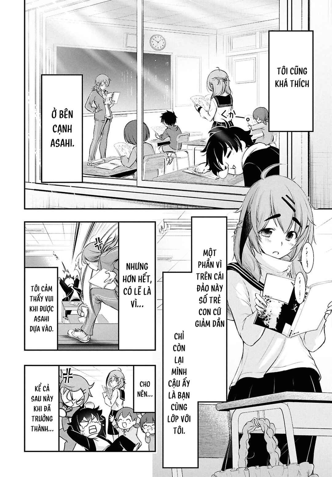 Chapter 1 - Page 12