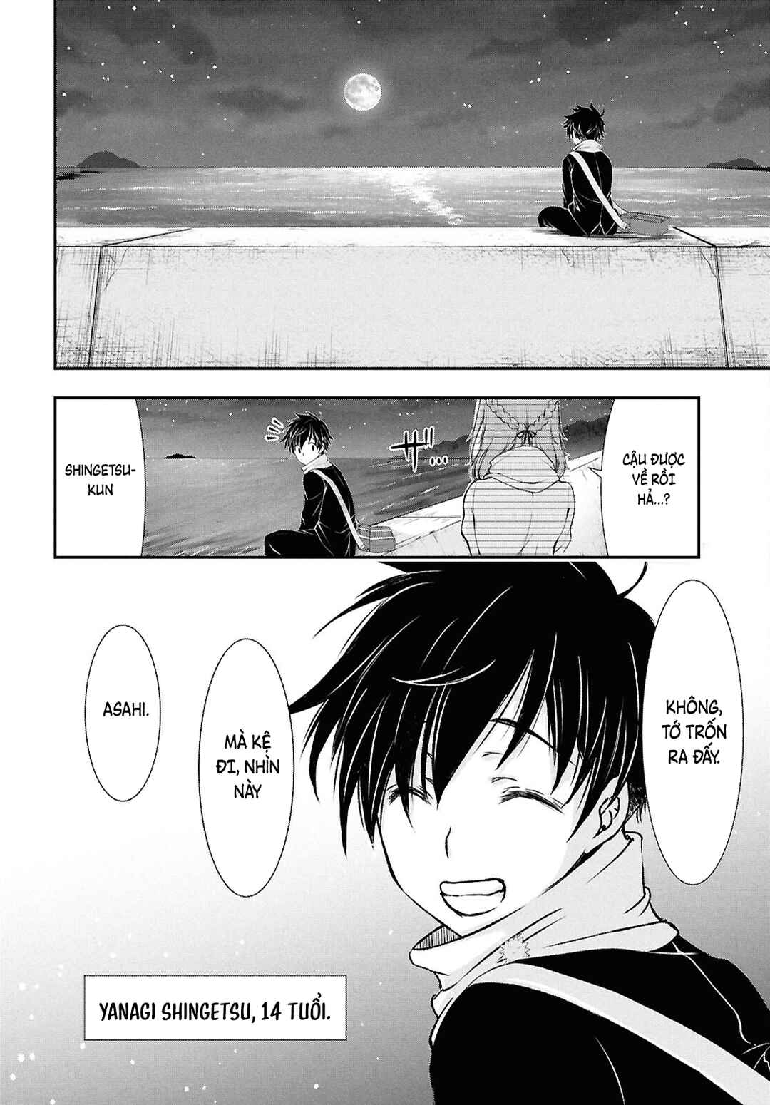 Chapter 1 - Page 4