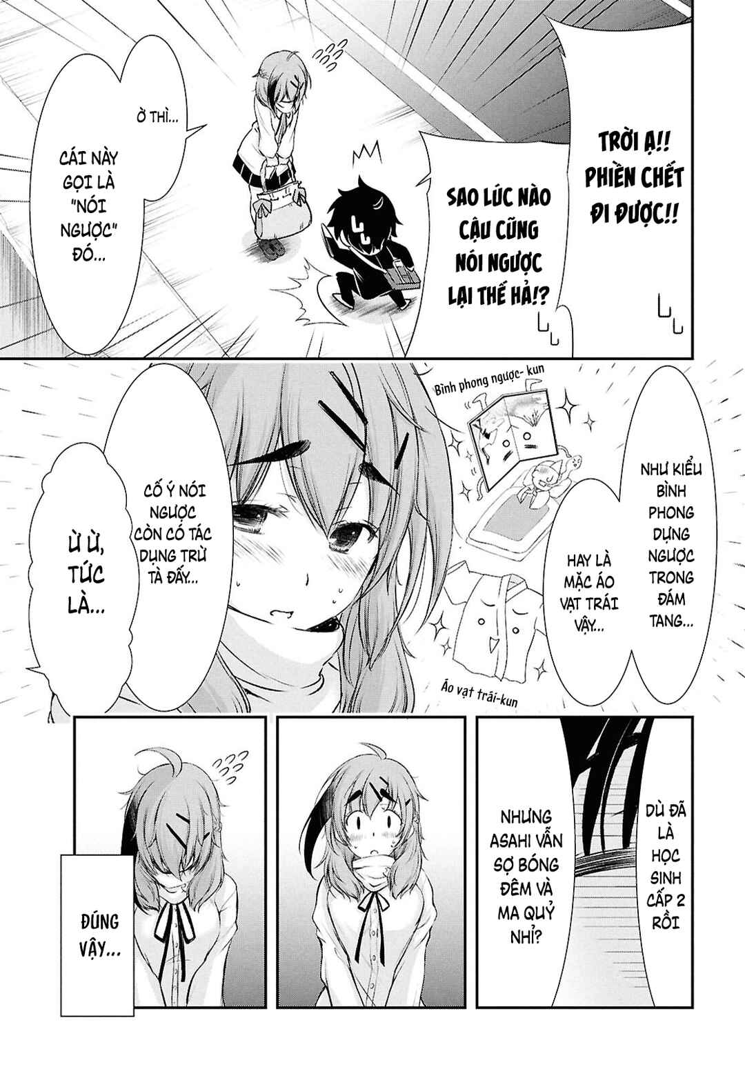 Chapter 1 - Page 7