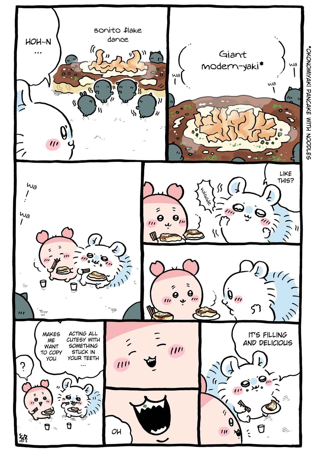 Chapter 967 - Page 1