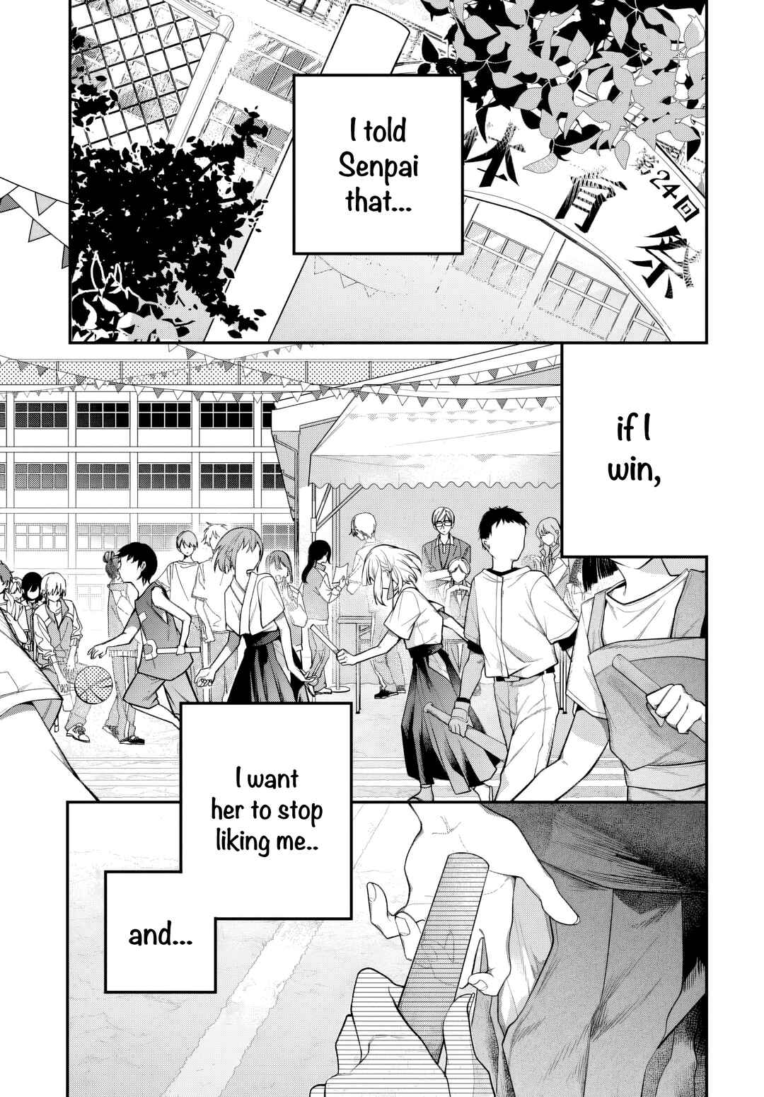 Chapter 6 - Page 1