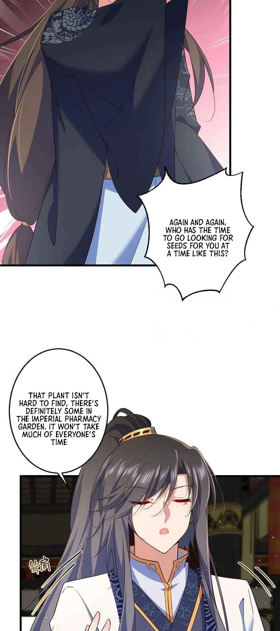 Chapter 339 - Page 15