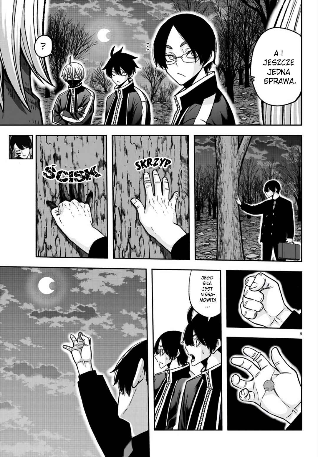 Chapter 105 - Page 10