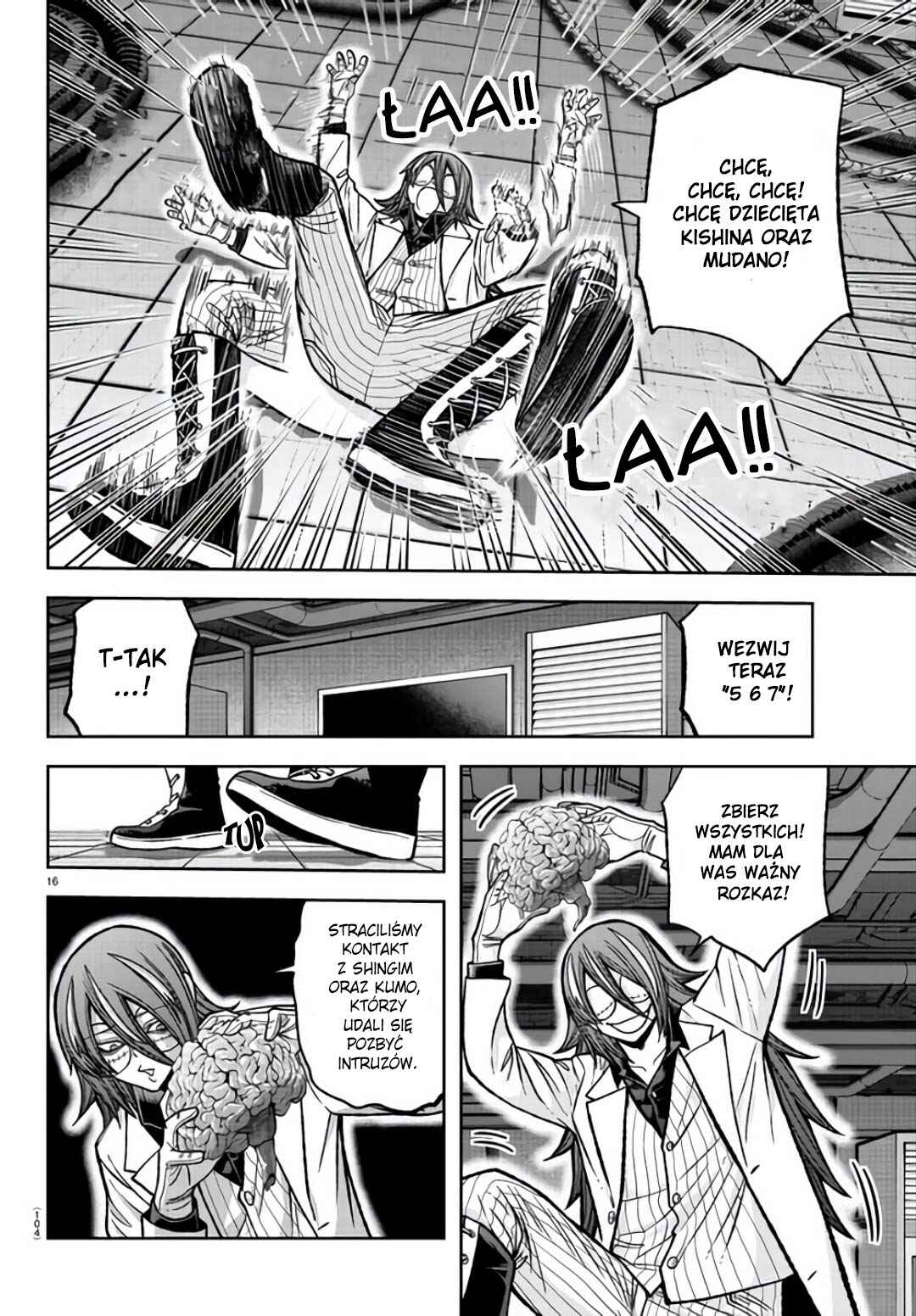 Chapter 105 - Page 17