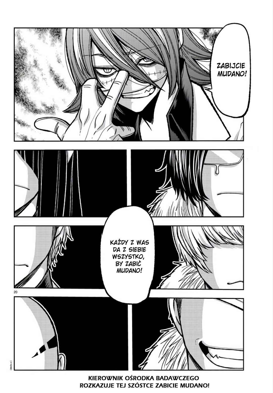 Chapter 105 - Page 20